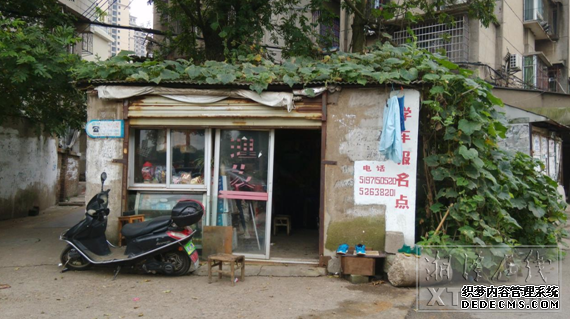 小平房在湘潭河西城区两条小巷交汇的路口